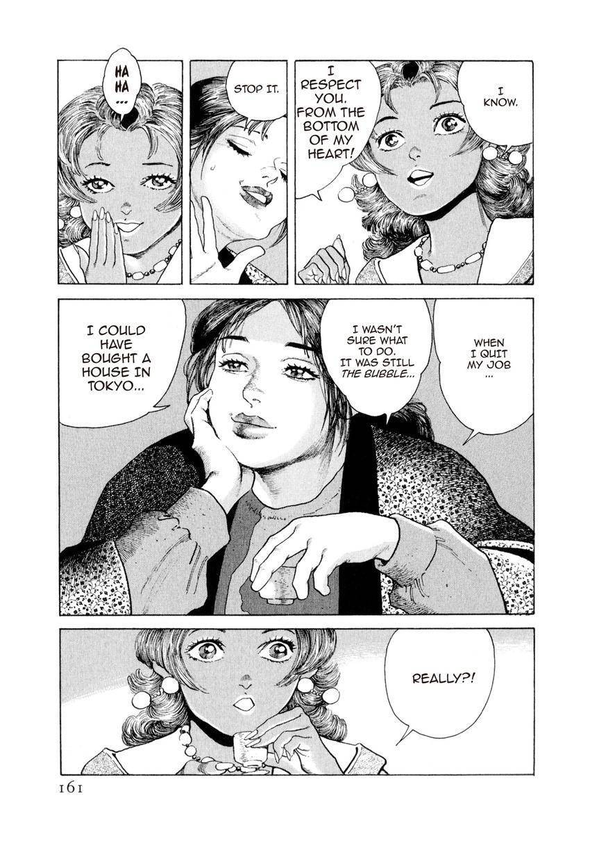 Read Yukemuri Sniper chapter 139 image 16 on Lezhin