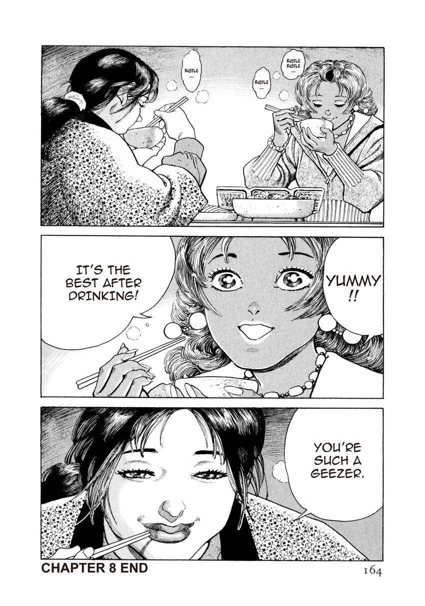 Read Yukemuri Sniper chapter 139 image 19 on Lezhin