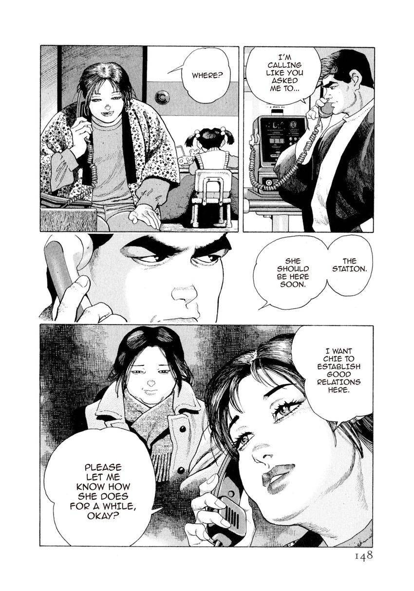 Read Yukemuri Sniper chapter 139 image 3 on Lezhin