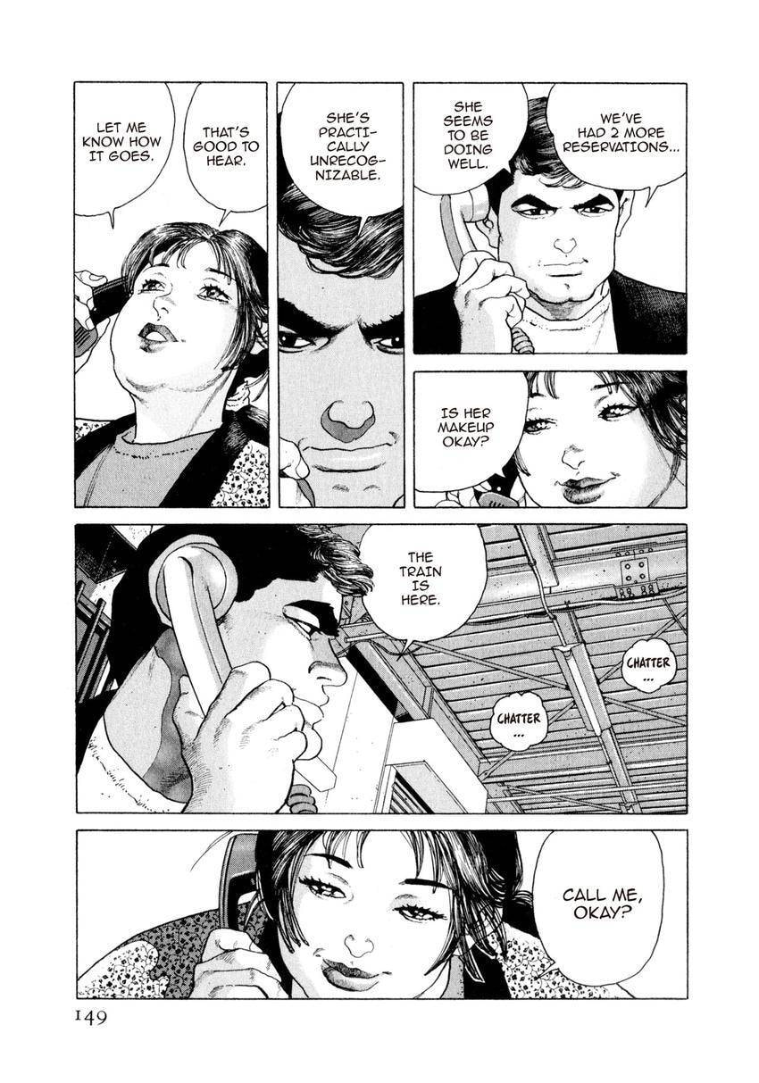 Read Yukemuri Sniper chapter 139 image 4 on Lezhin