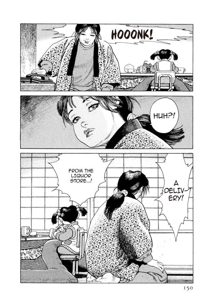 Read Yukemuri Sniper chapter 139 image 5 on Lezhin