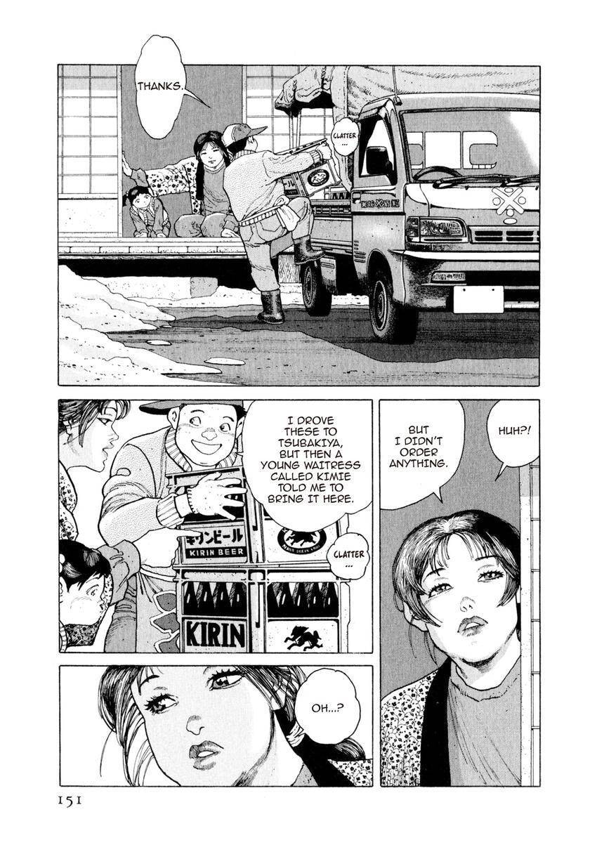 Read Yukemuri Sniper chapter 139 image 6 on Lezhin