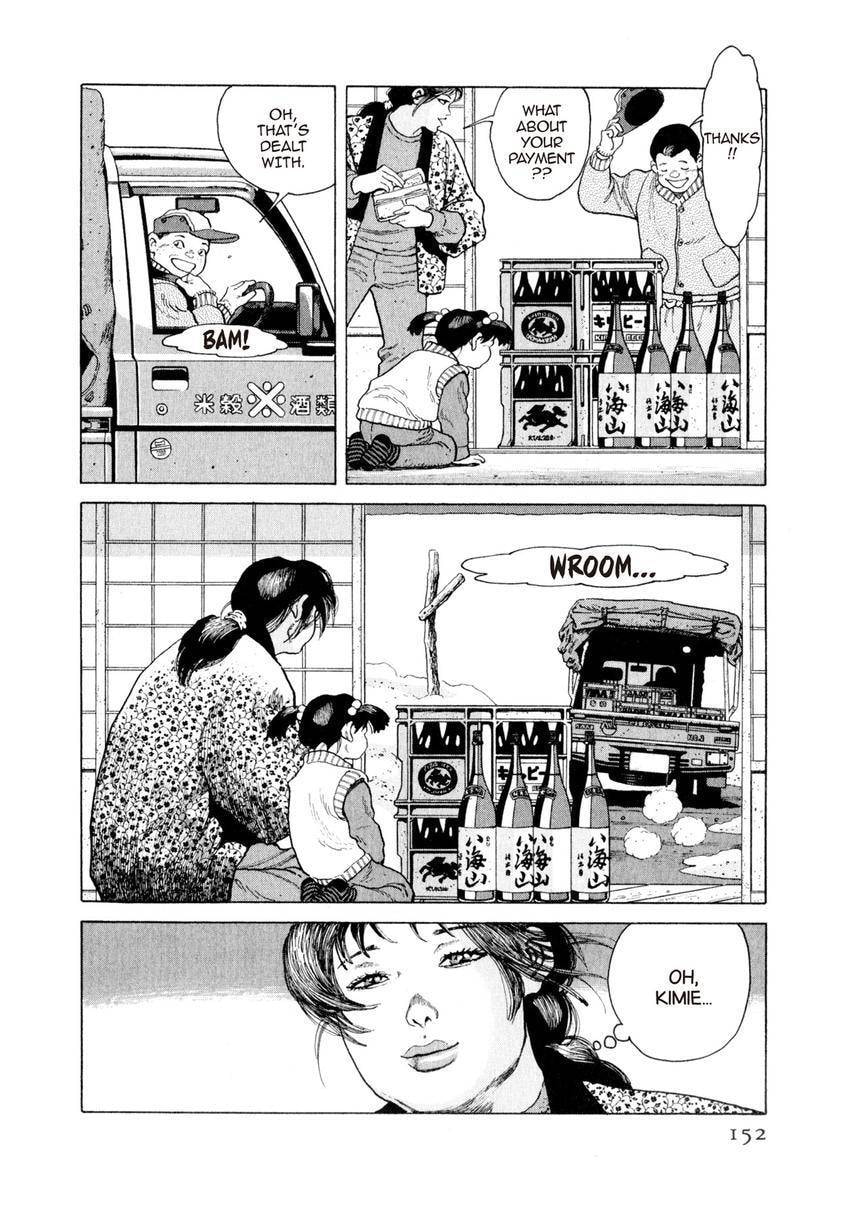 Read Yukemuri Sniper chapter 139 image 7 on Lezhin