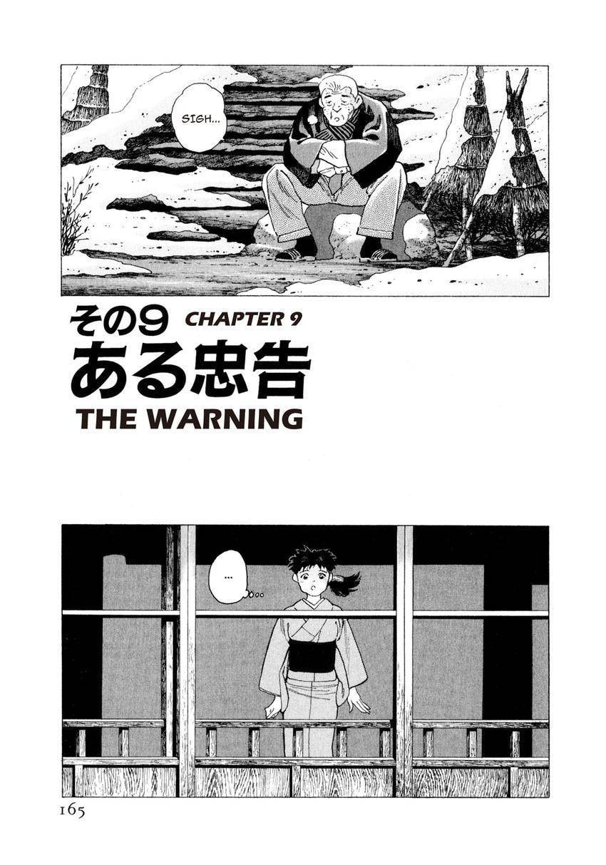 Read Yukemuri Sniper chapter 140 image 0 on Lezhin