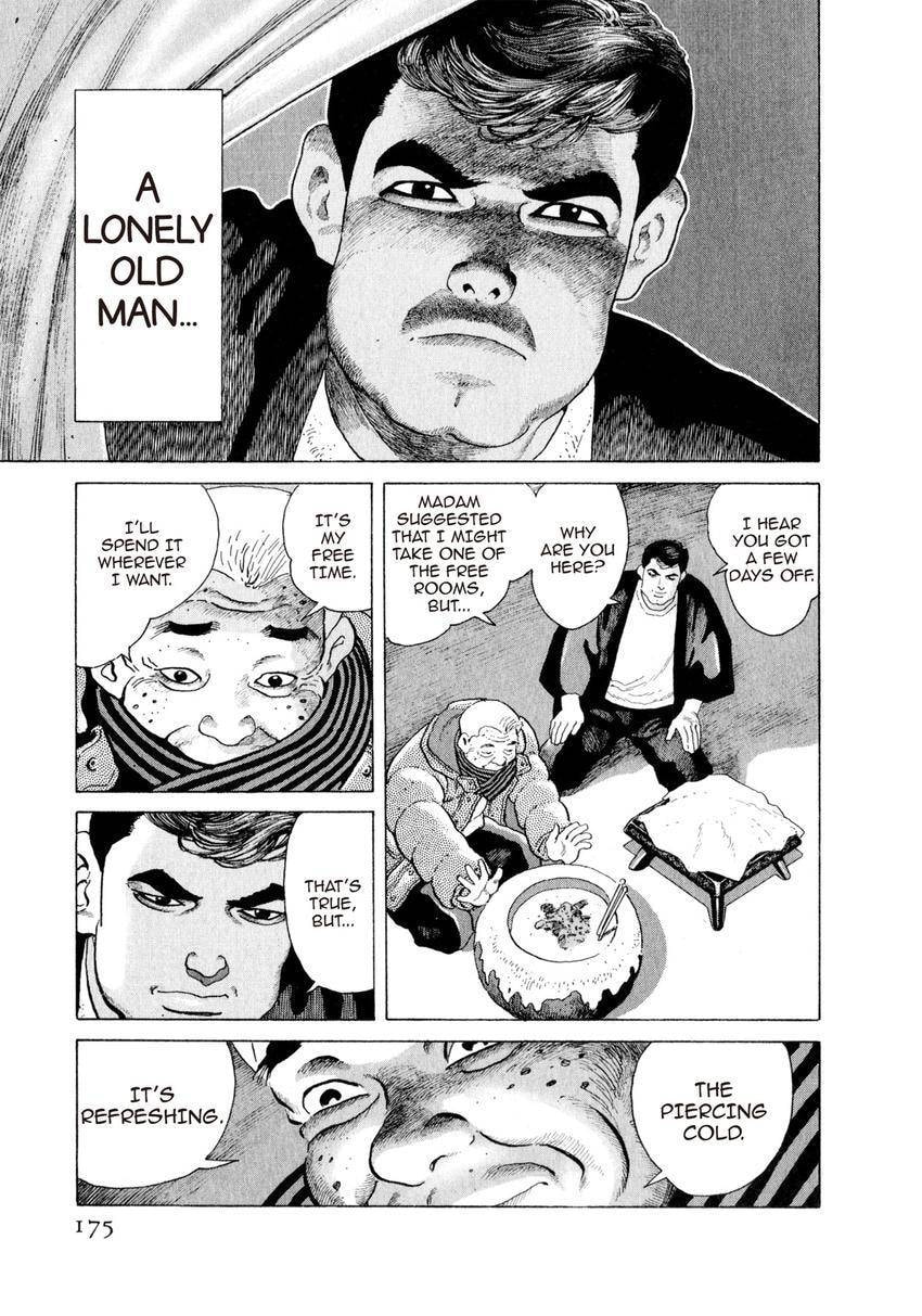 Read Yukemuri Sniper chapter 140 image 10 on Lezhin