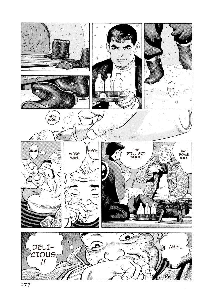 Read Yukemuri Sniper chapter 140 image 12 on Lezhin