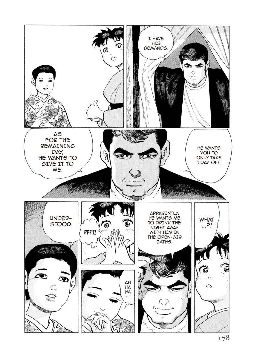 Read Yukemuri Sniper chapter 140 image 13 on Lezhin