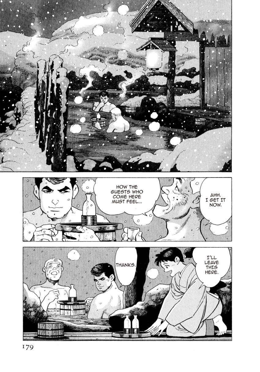 Read Yukemuri Sniper chapter 140 image 14 on Lezhin