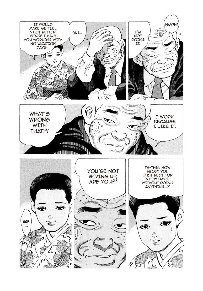 Read Yukemuri Sniper chapter 140 image 4 on Lezhin