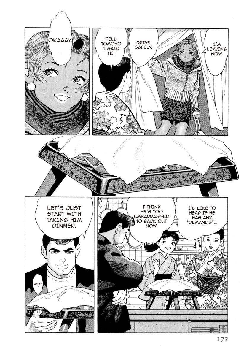 Read Yukemuri Sniper chapter 140 image 7 on Lezhin