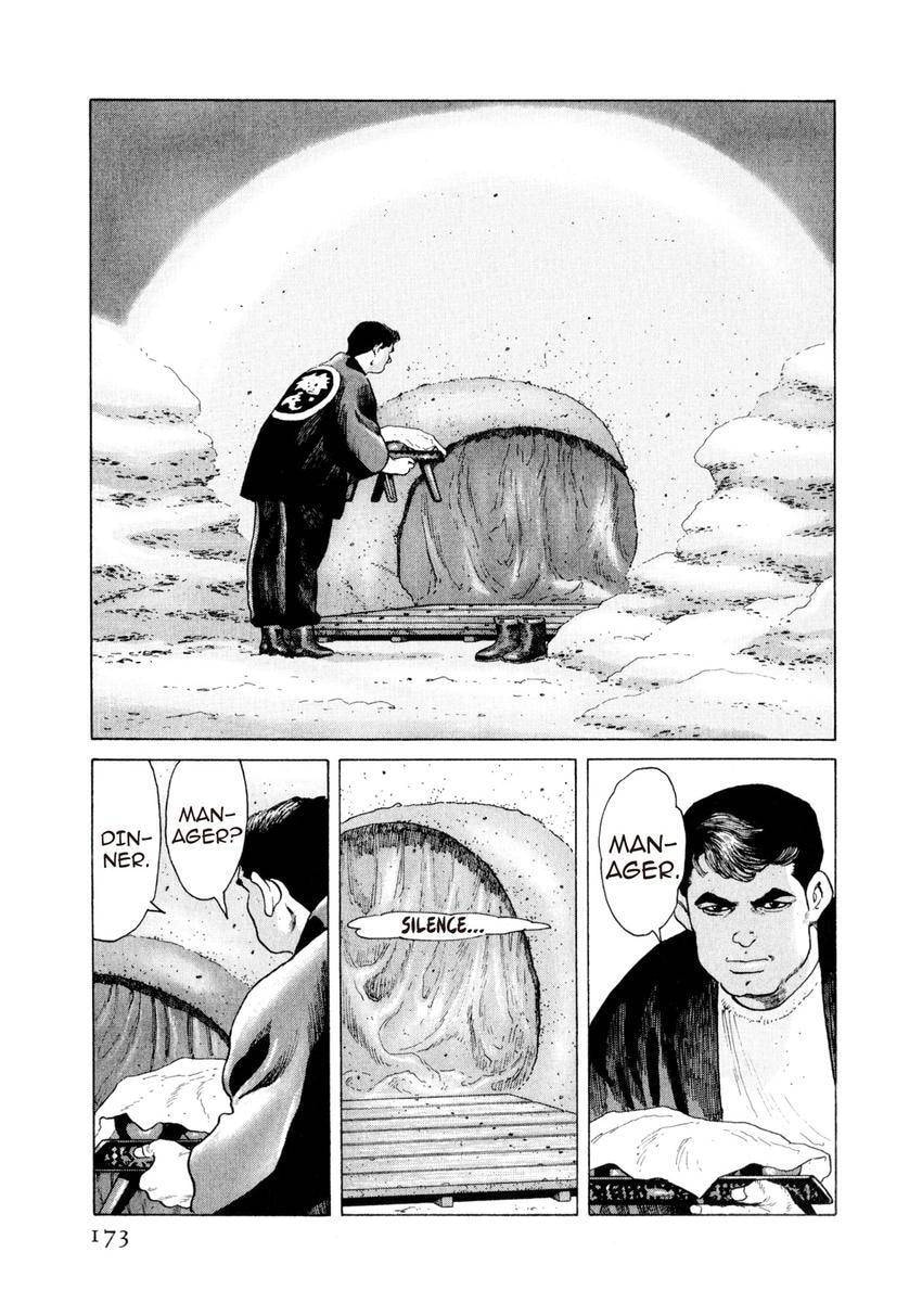 Read Yukemuri Sniper chapter 140 image 8 on Lezhin