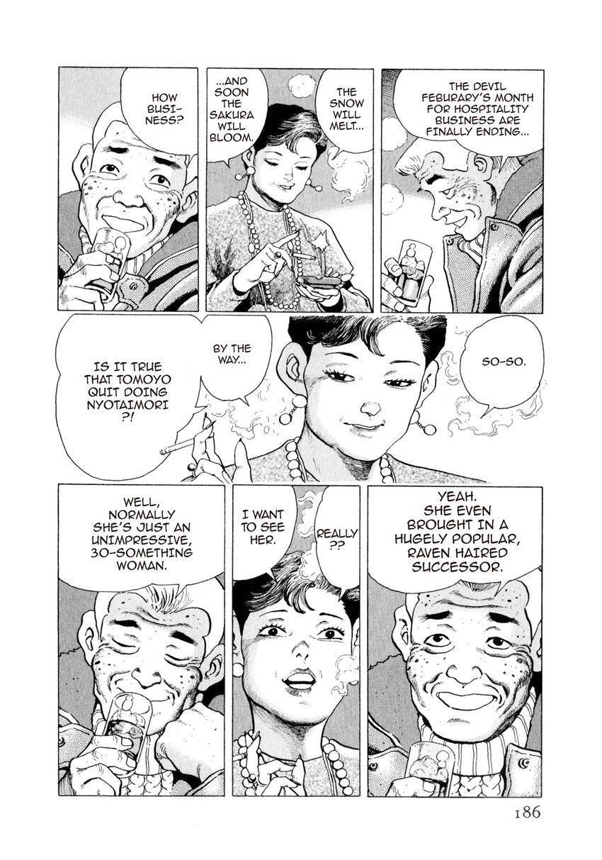 Read Yukemuri Sniper chapter 141 image 1 on Lezhin