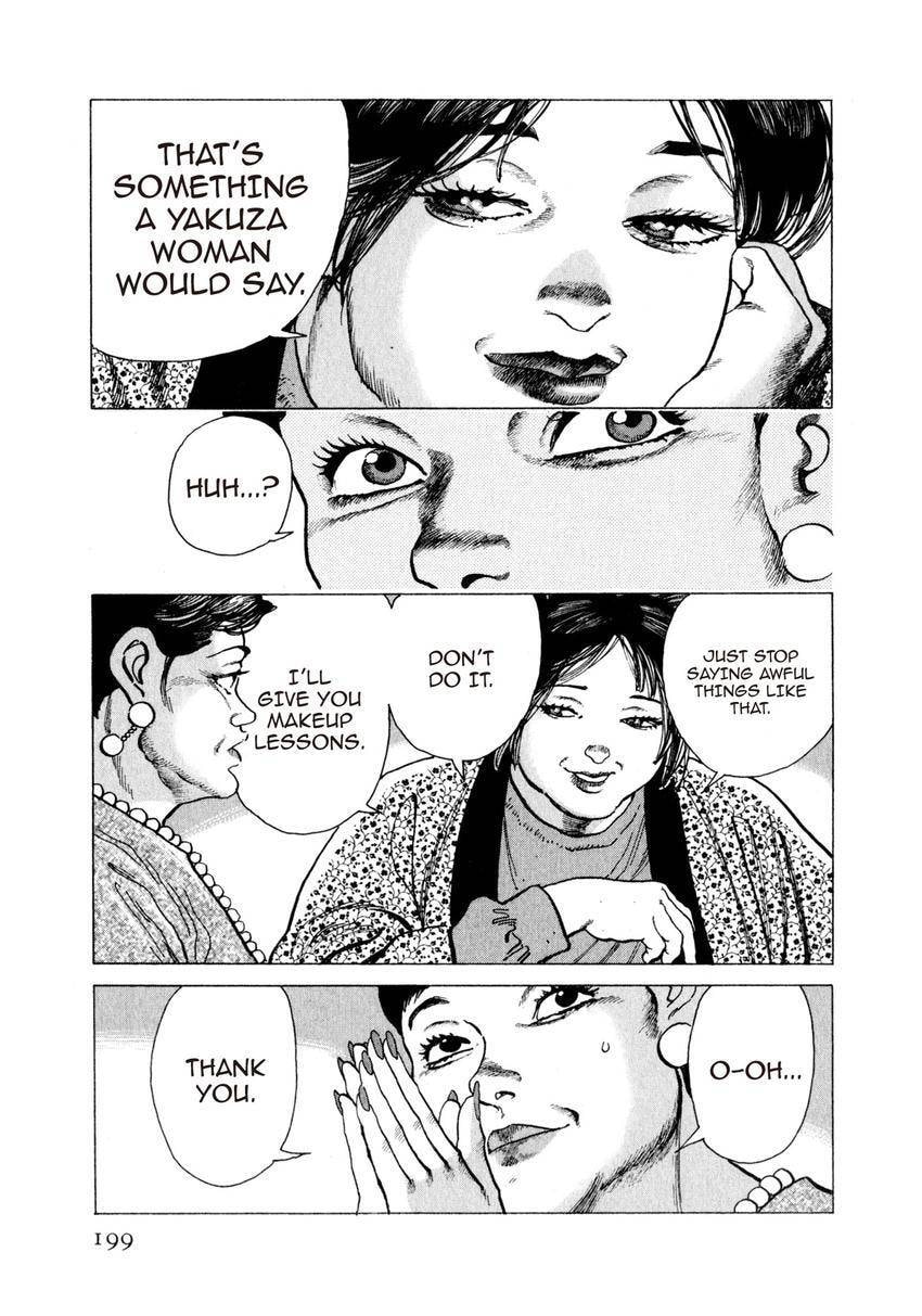 Read Yukemuri Sniper chapter 141 image 14 on Lezhin