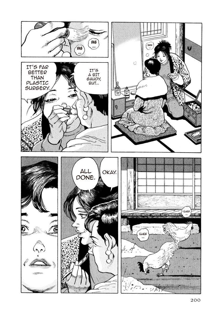 Read Yukemuri Sniper chapter 141 image 15 on Lezhin