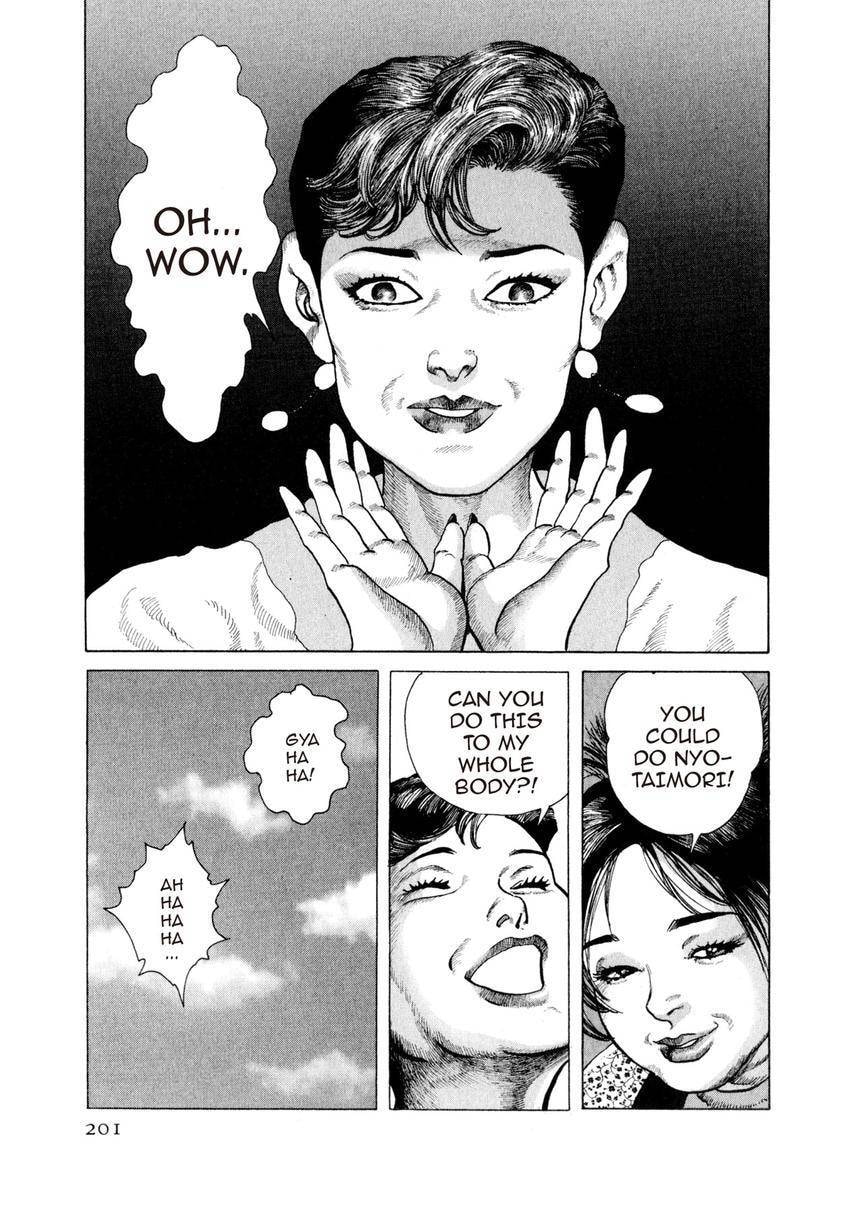 Read Yukemuri Sniper chapter 141 image 16 on Lezhin