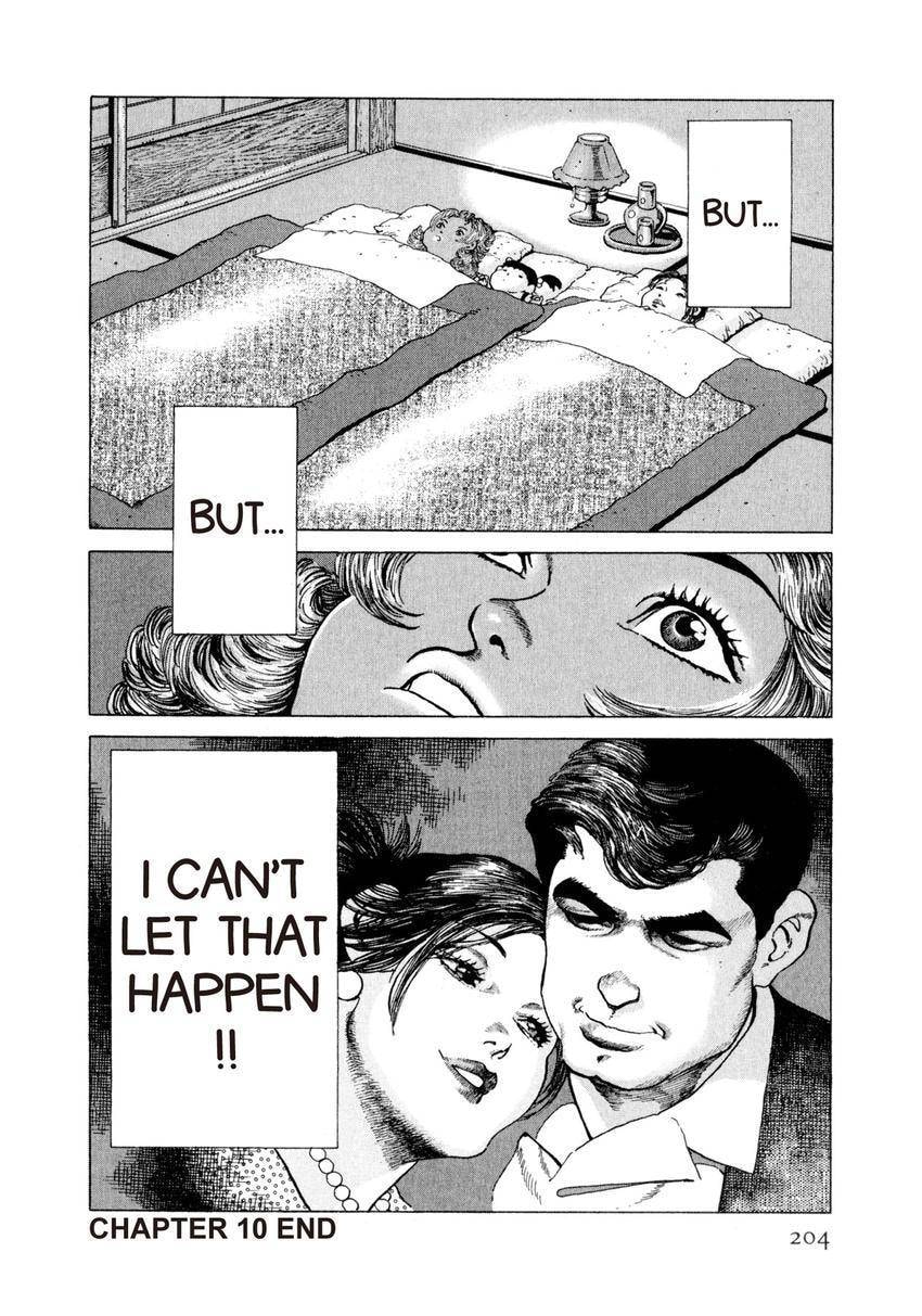 Read Yukemuri Sniper chapter 141 image 19 on Lezhin