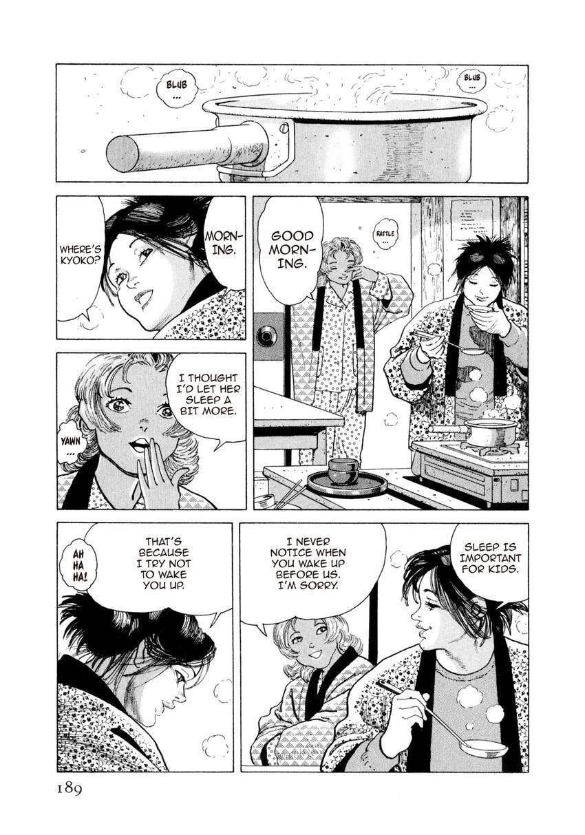 Read Yukemuri Sniper chapter 141 image 4 on Lezhin