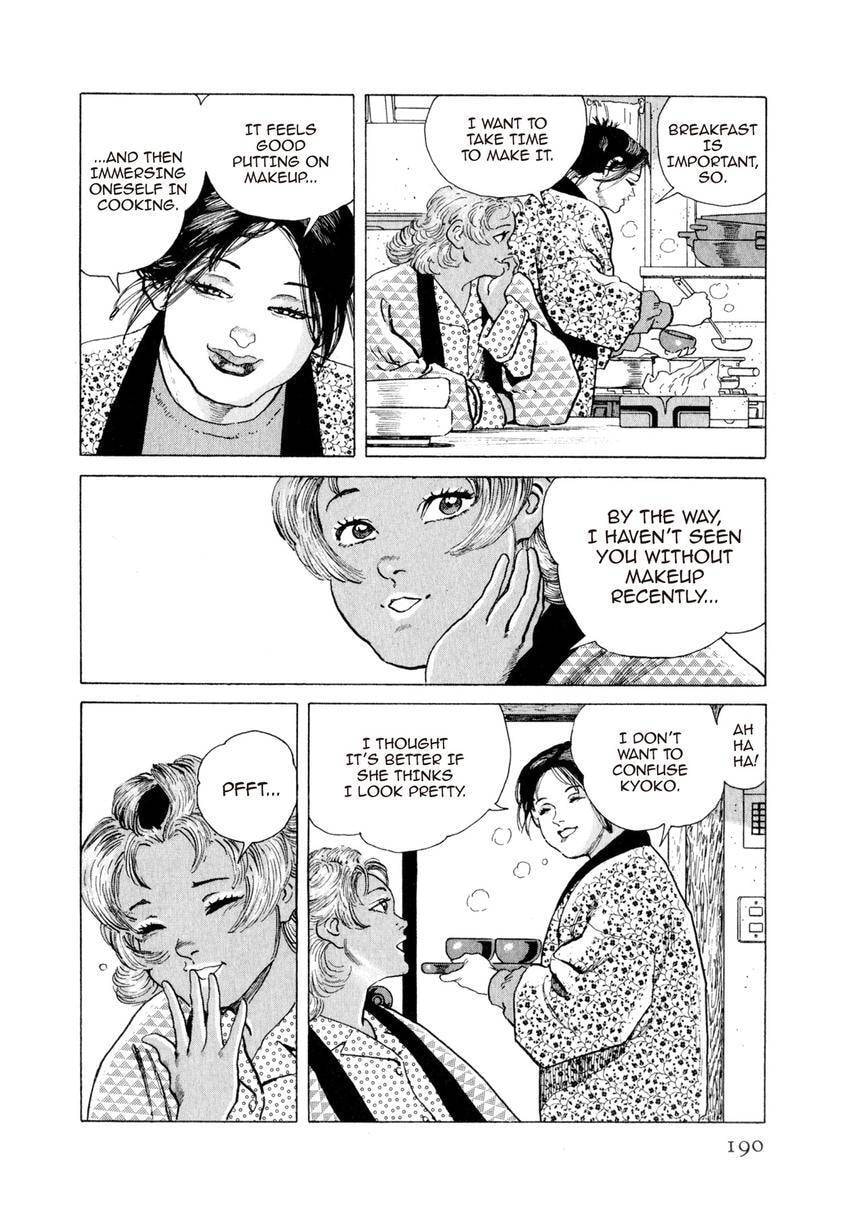 Read Yukemuri Sniper chapter 141 image 5 on Lezhin