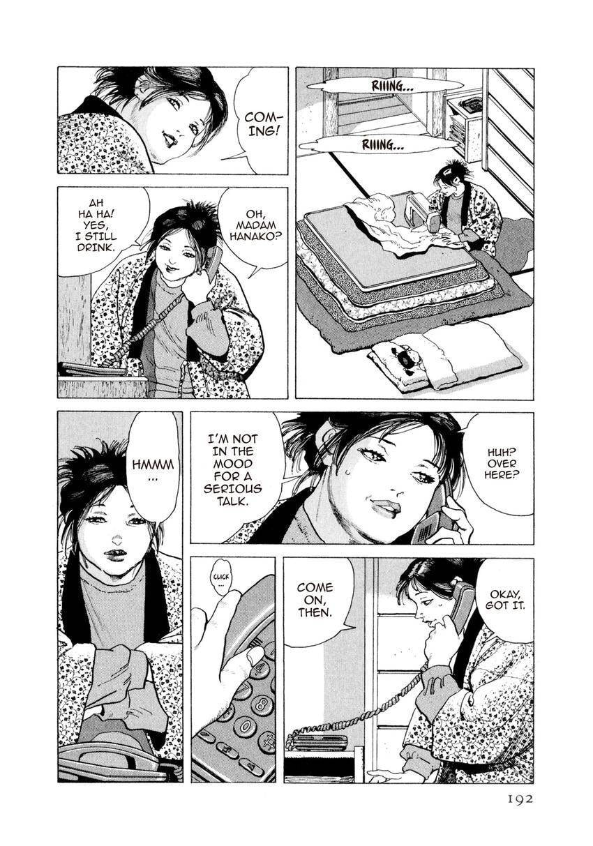 Read Yukemuri Sniper chapter 141 image 7 on Lezhin