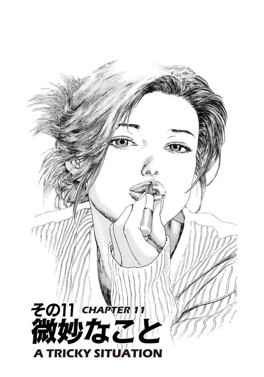 Read Yukemuri Sniper chapter 142 image 0 on Lezhin