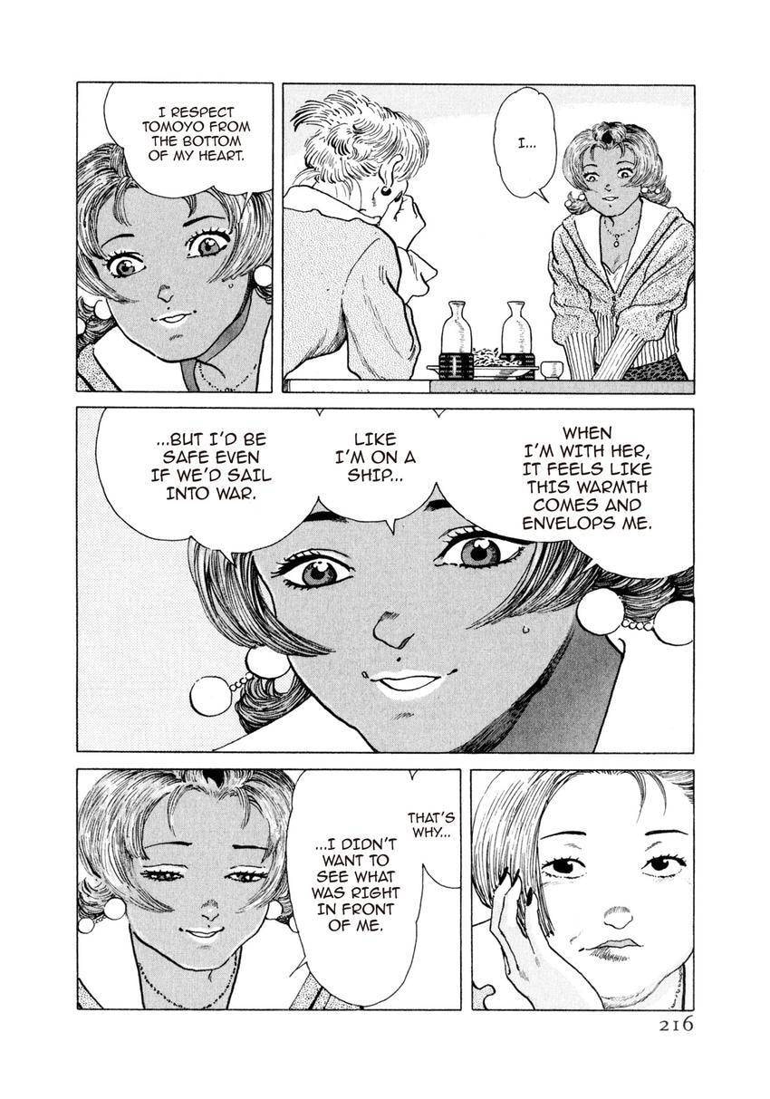 Read Yukemuri Sniper chapter 142 image 11 on Lezhin