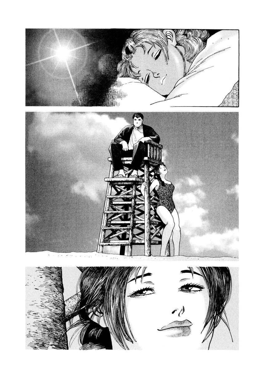 Read Yukemuri Sniper chapter 142 image 15 on Lezhin