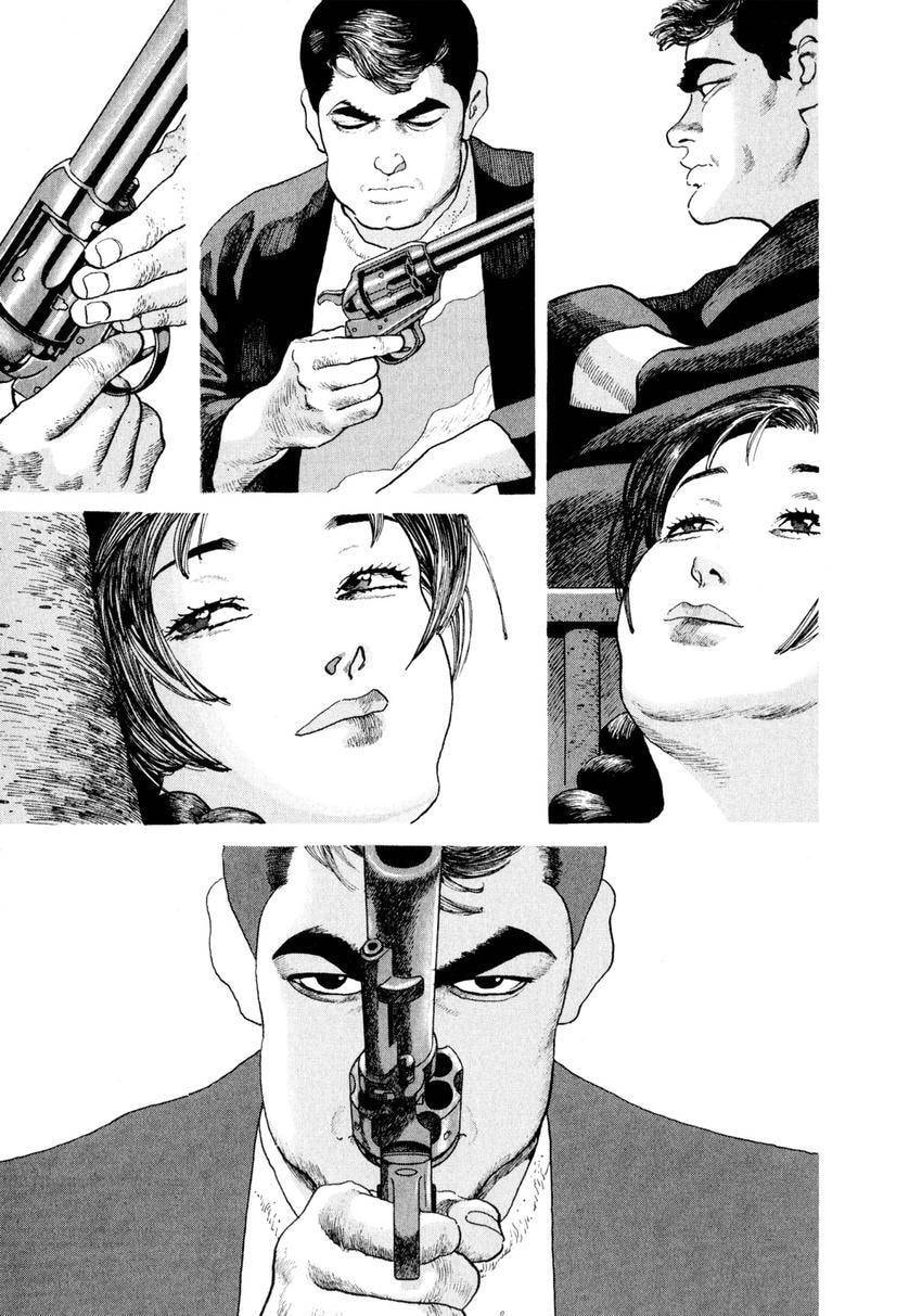 Read Yukemuri Sniper chapter 142 image 16 on Lezhin