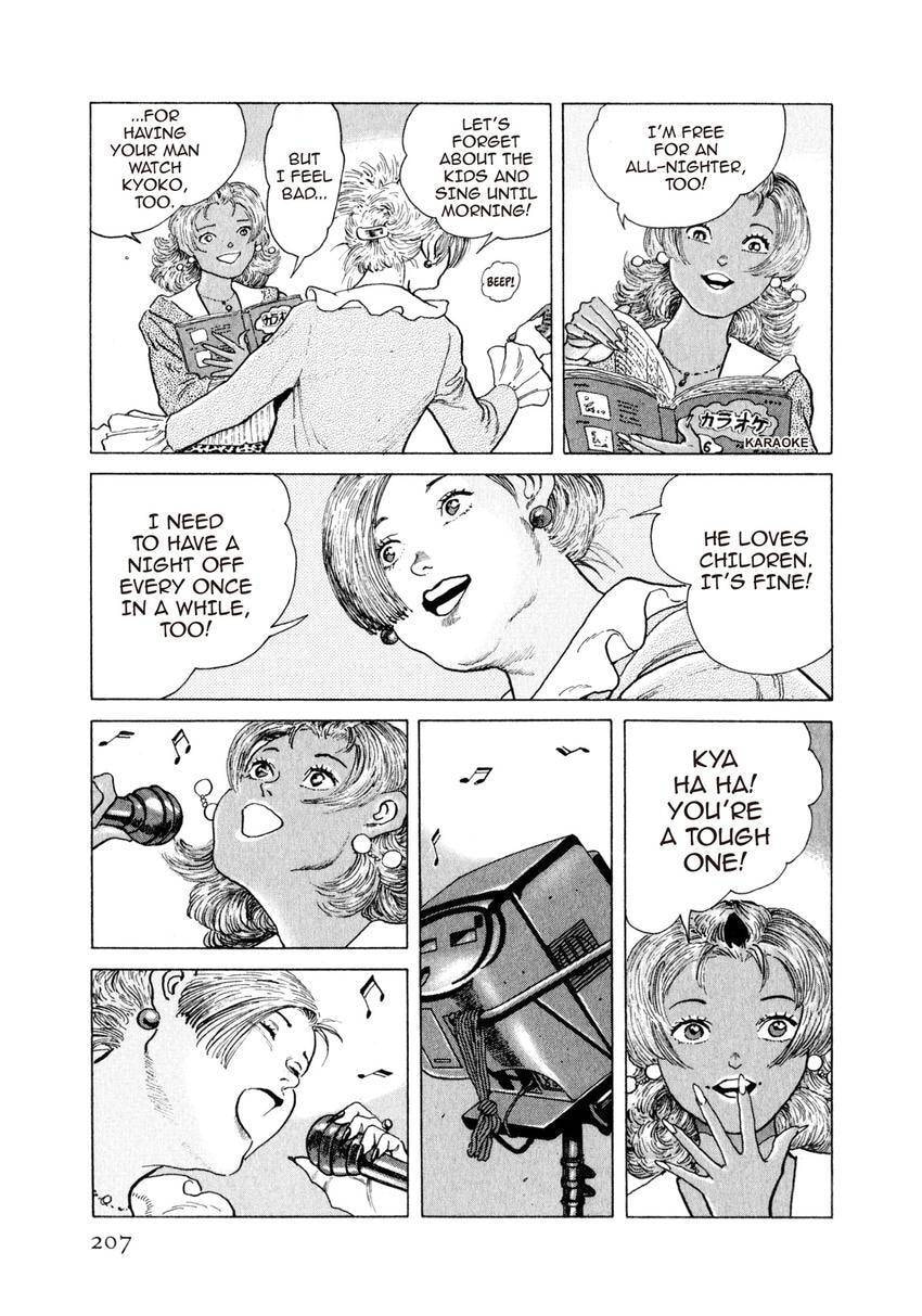 Read Yukemuri Sniper chapter 142 image 2 on Lezhin