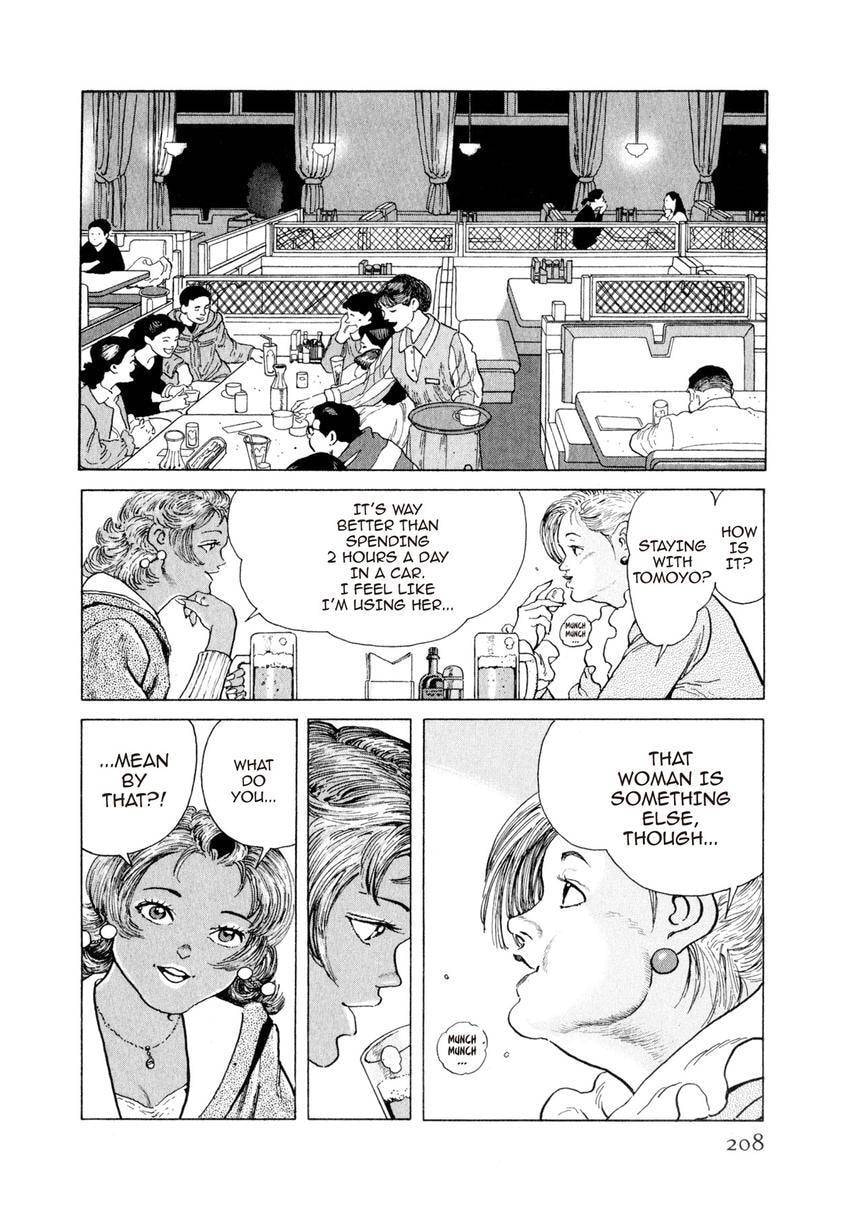 Read Yukemuri Sniper chapter 142 image 3 on Lezhin