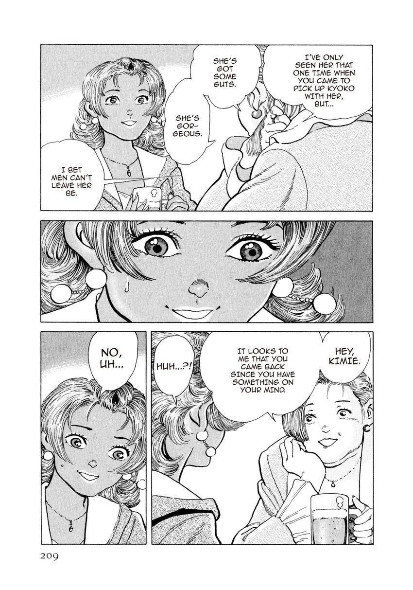 Read Yukemuri Sniper chapter 142 image 4 on Lezhin