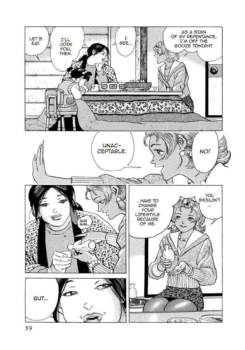 Read Yukemuri Sniper chapter 144 image 14 on Lezhin