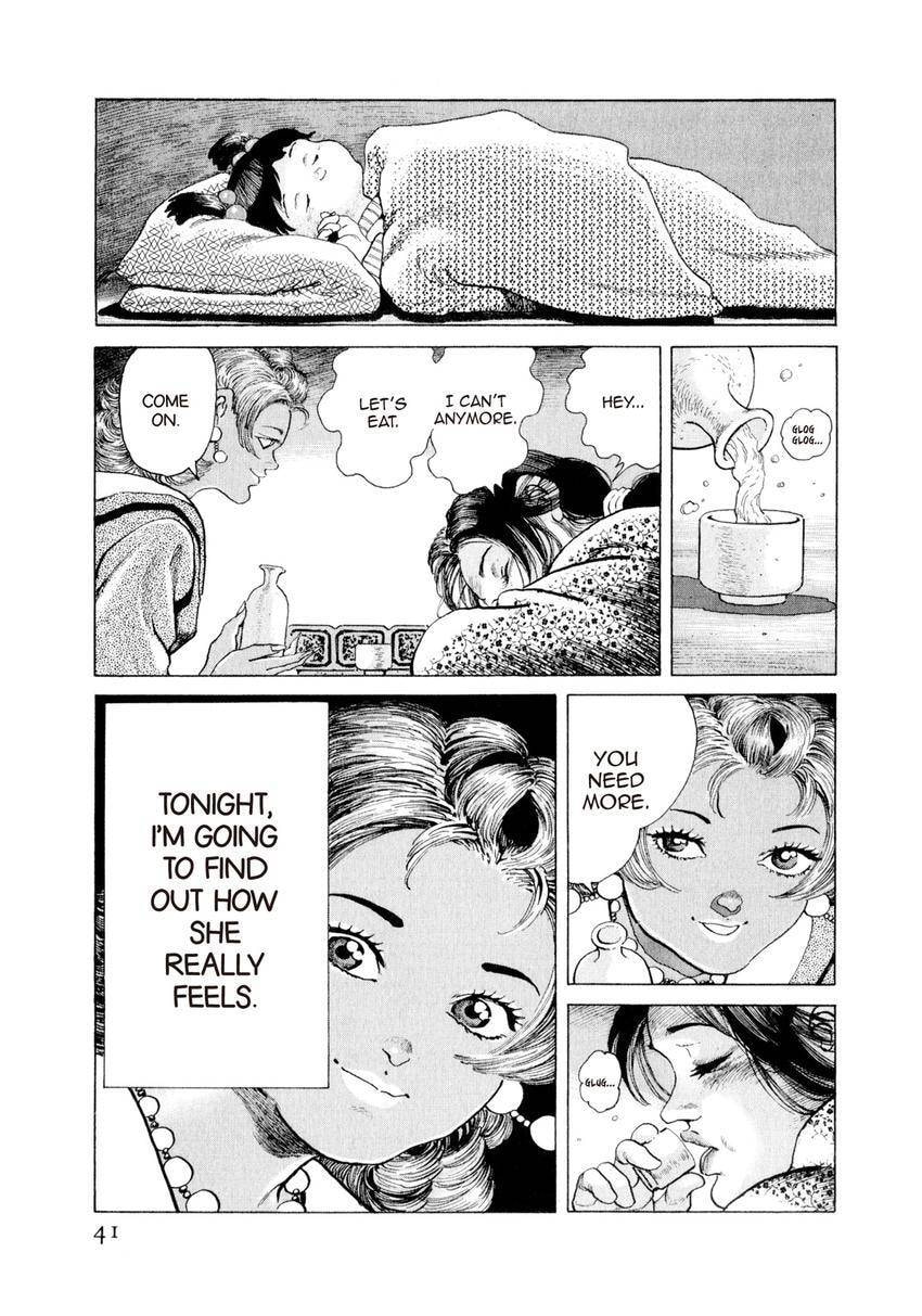 Read Yukemuri Sniper chapter 144 image 16 on Lezhin