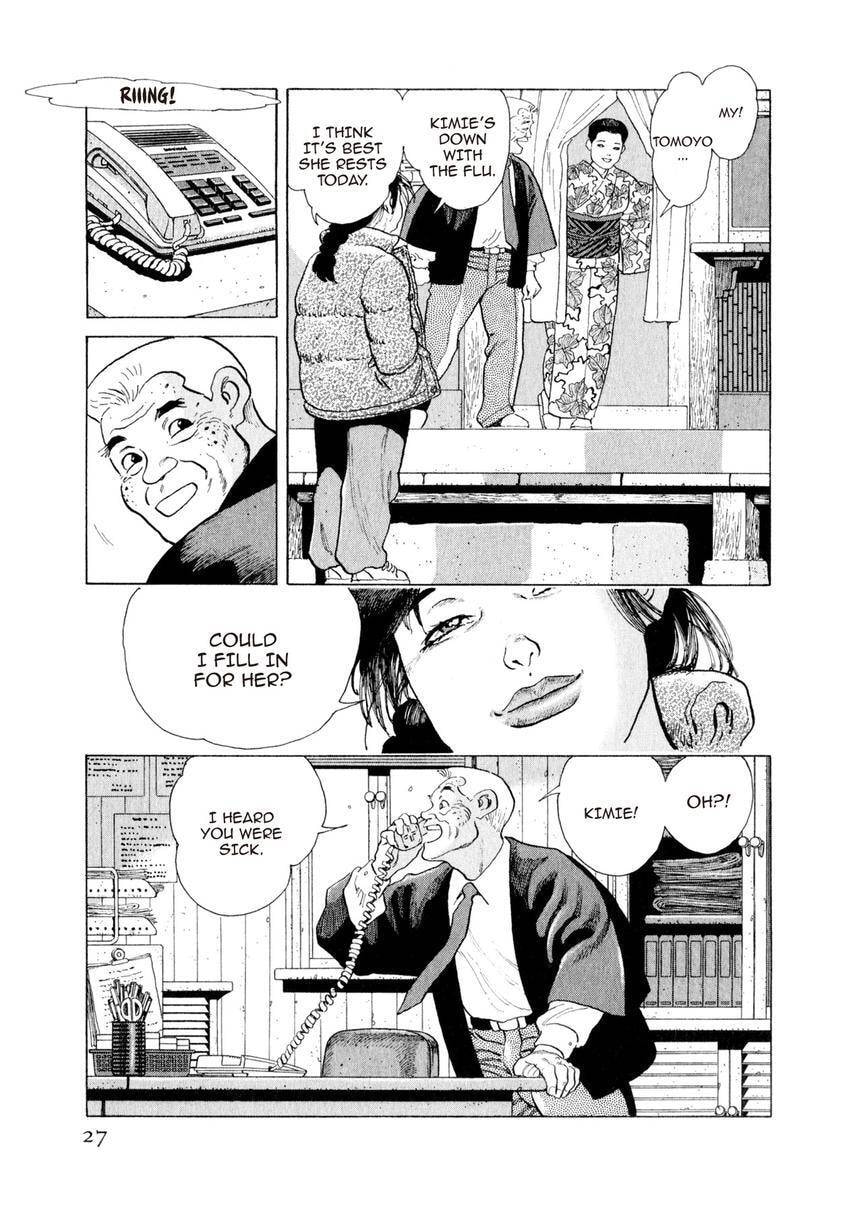 Read Yukemuri Sniper chapter 144 image 2 on Lezhin
