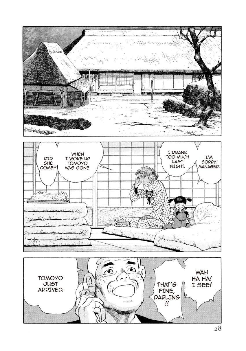 Read Yukemuri Sniper chapter 144 image 3 on Lezhin