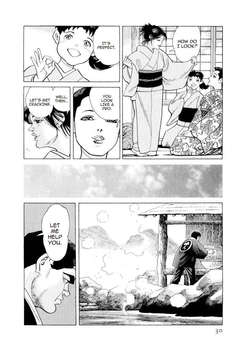 Read Yukemuri Sniper chapter 144 image 5 on Lezhin