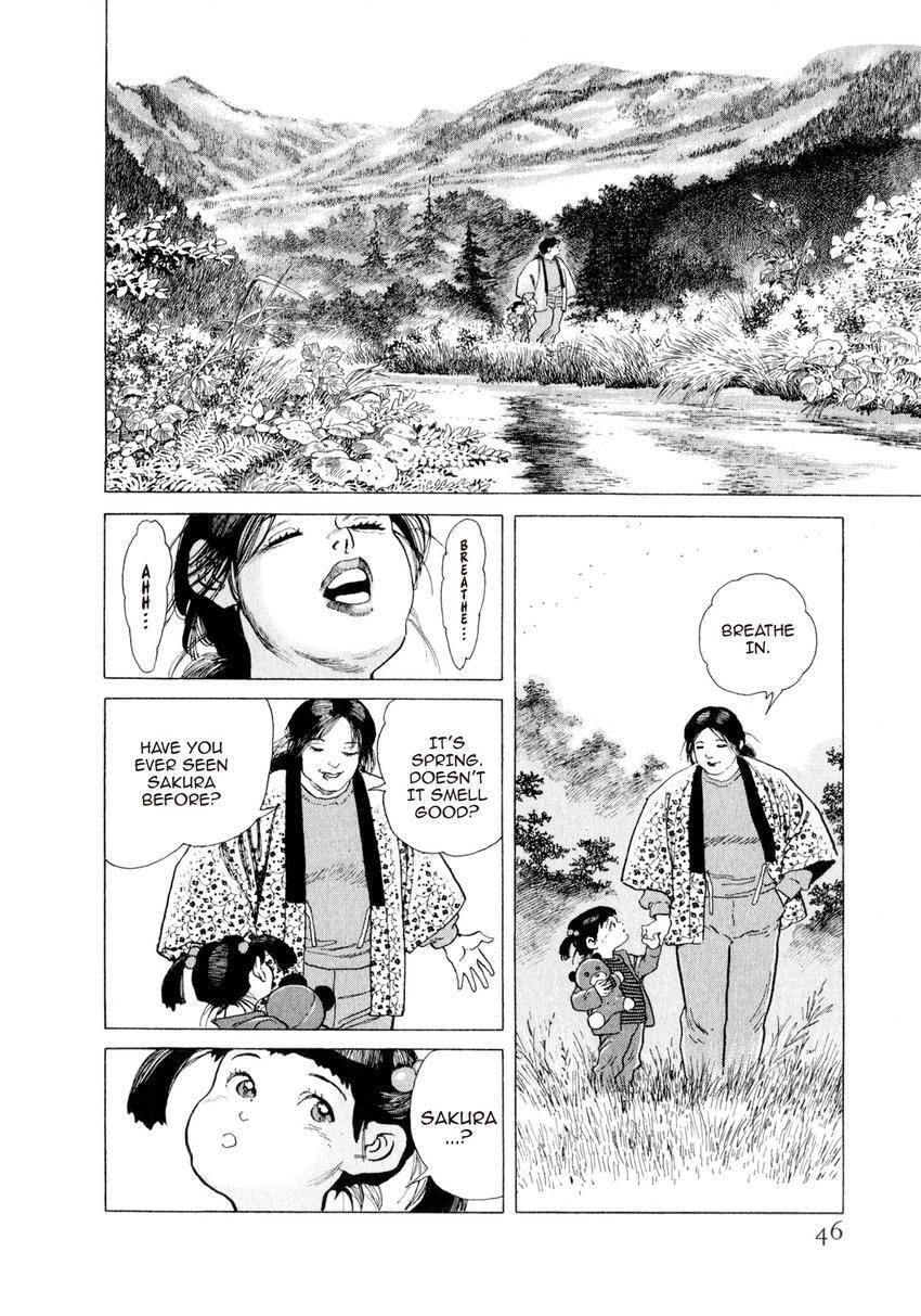 Read Yukemuri Sniper chapter 145 image 1 on Lezhin