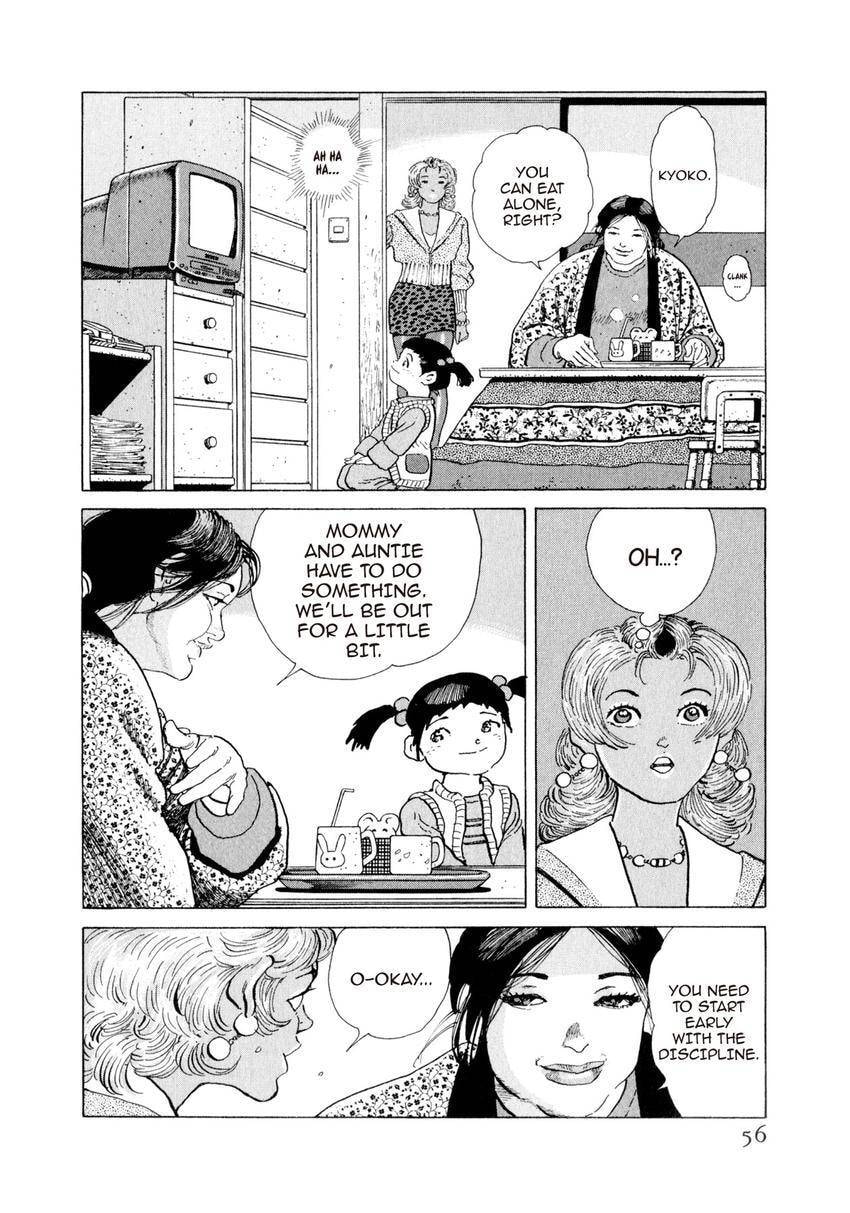 Read Yukemuri Sniper chapter 145 image 11 on Lezhin
