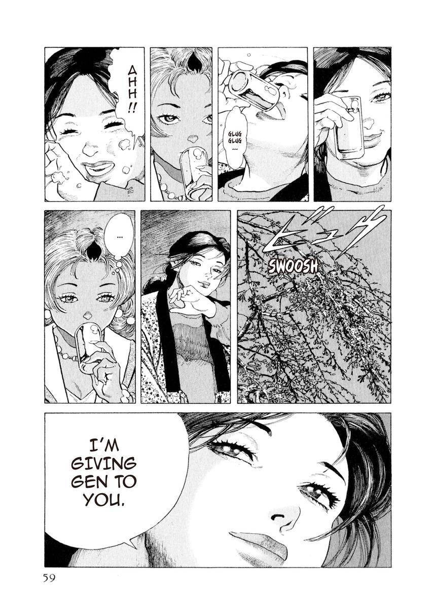Read Yukemuri Sniper chapter 145 image 14 on Lezhin