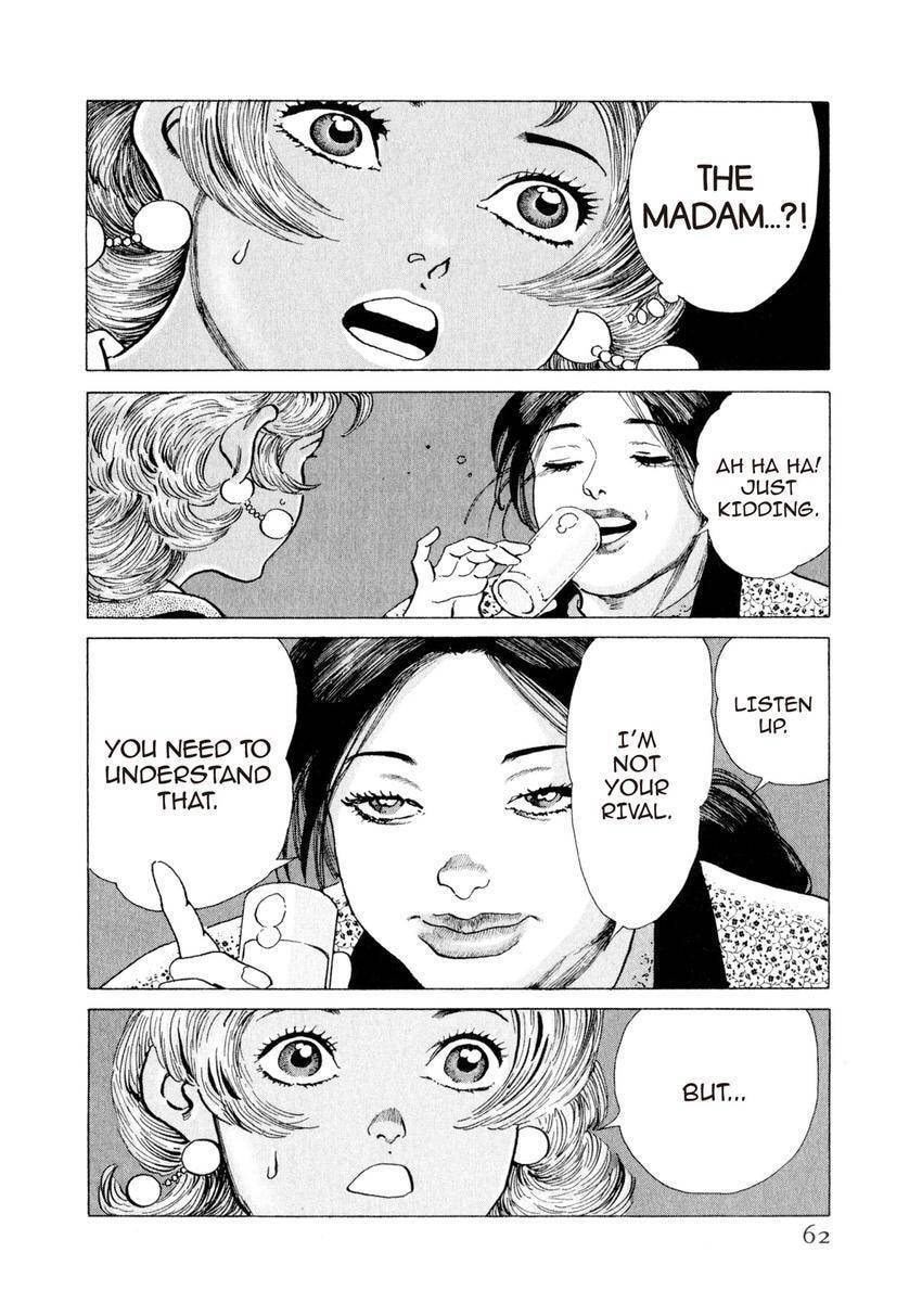 Read Yukemuri Sniper chapter 145 image 17 on Lezhin