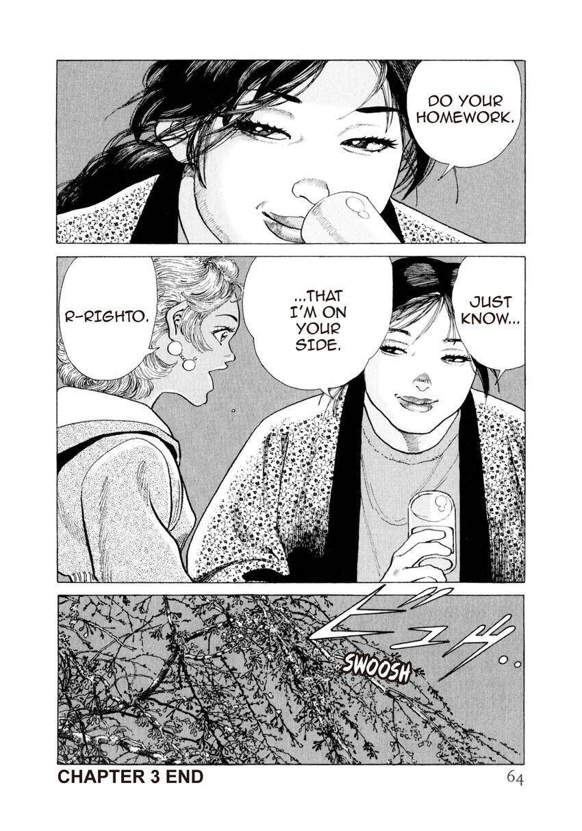 Read Yukemuri Sniper chapter 145 image 19 on Lezhin