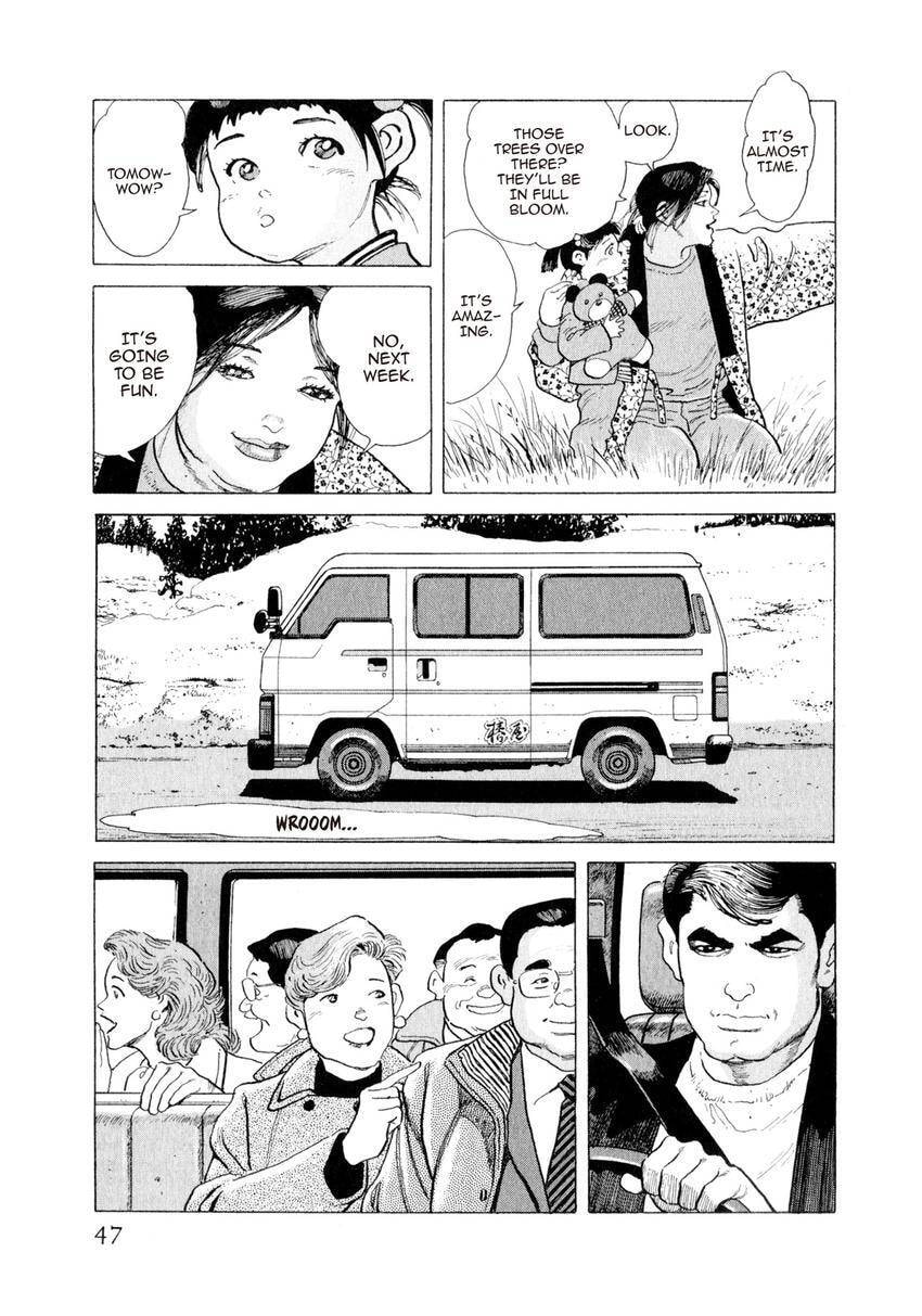 Read Yukemuri Sniper chapter 145 image 2 on Lezhin