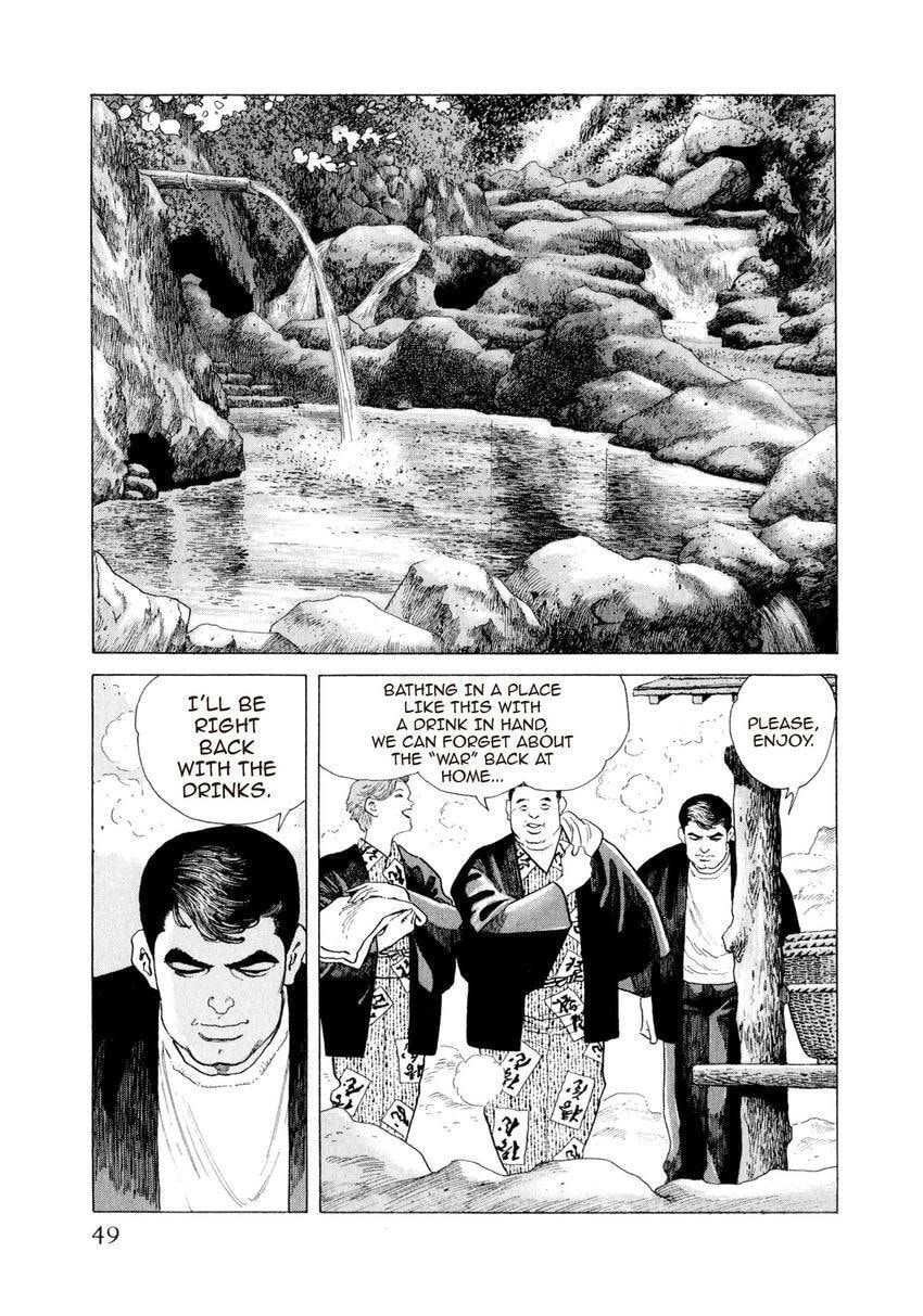 Read Yukemuri Sniper chapter 145 image 4 on Lezhin
