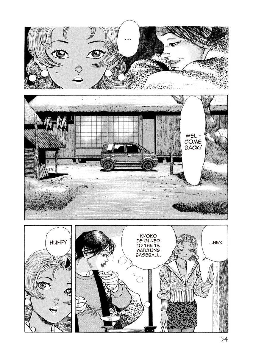 Read Yukemuri Sniper chapter 145 image 9 on Lezhin