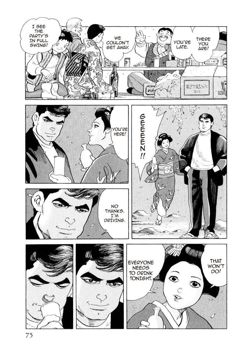 Read Yukemuri Sniper chapter 146 image 10 on Lezhin