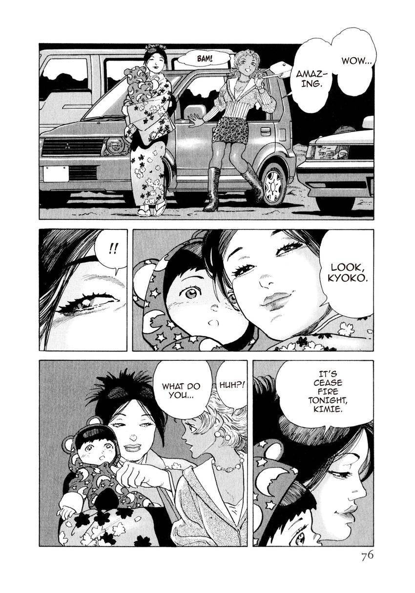 Read Yukemuri Sniper chapter 146 image 11 on Lezhin