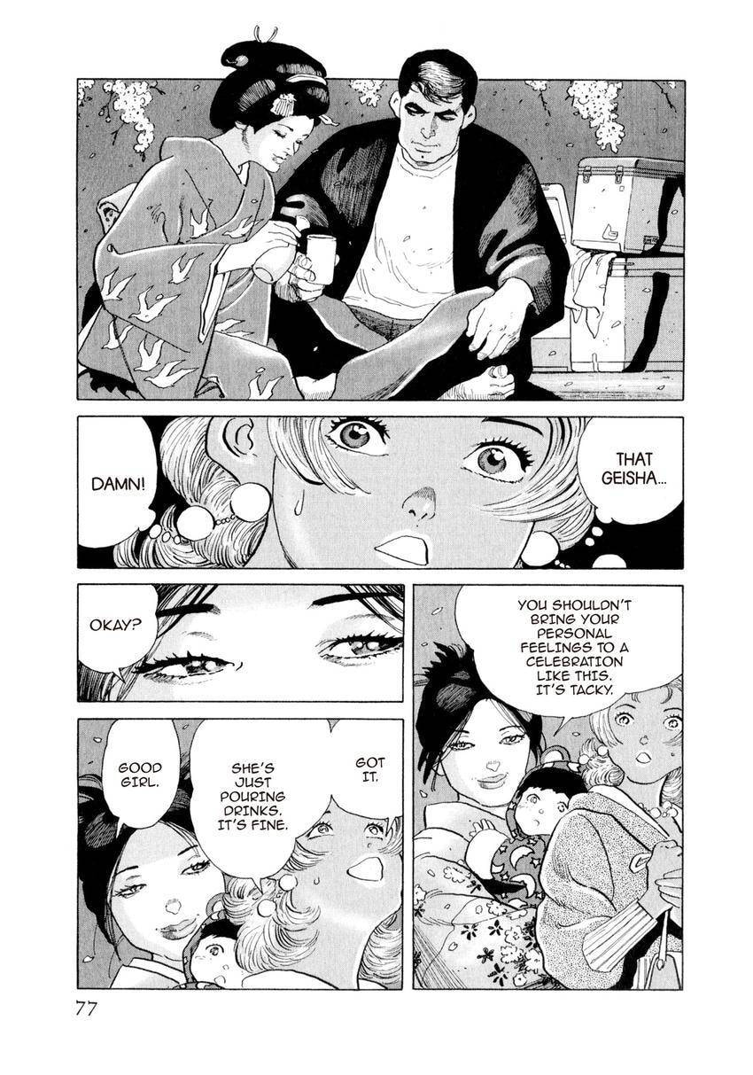 Read Yukemuri Sniper chapter 146 image 12 on Lezhin