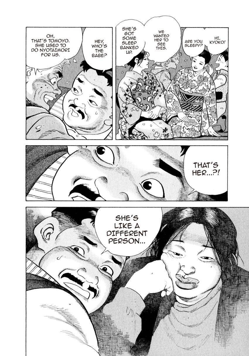 Read Yukemuri Sniper chapter 146 image 13 on Lezhin