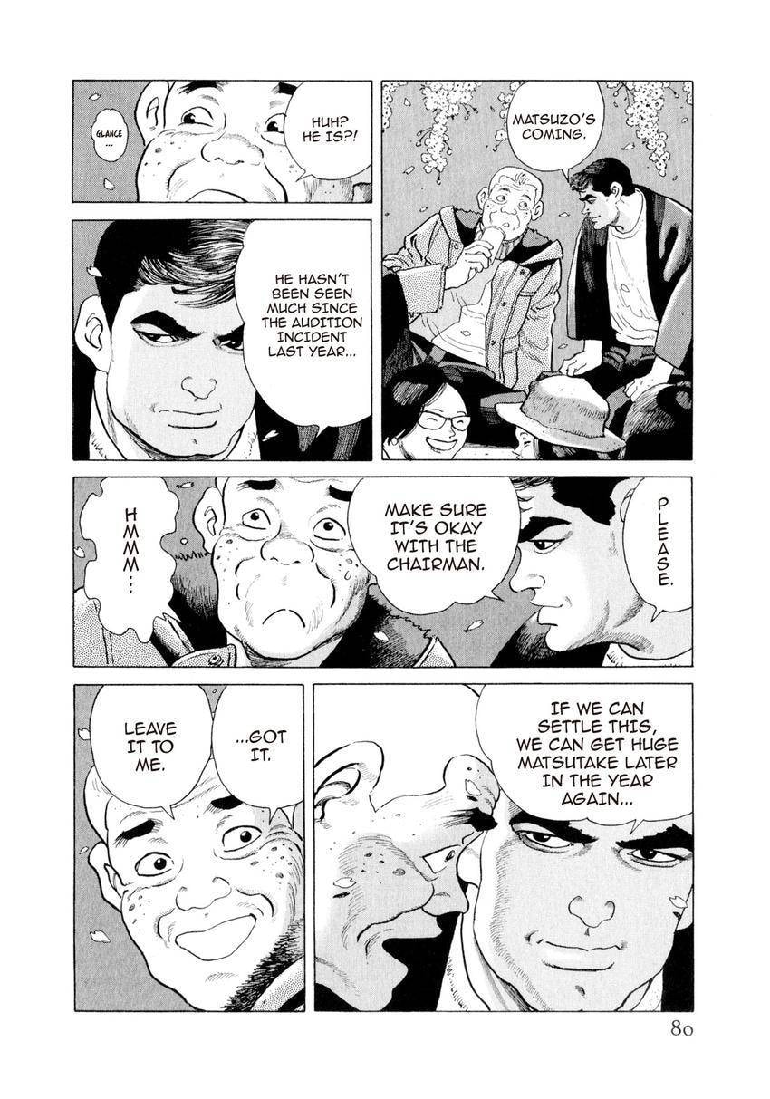 Read Yukemuri Sniper chapter 146 image 15 on Lezhin