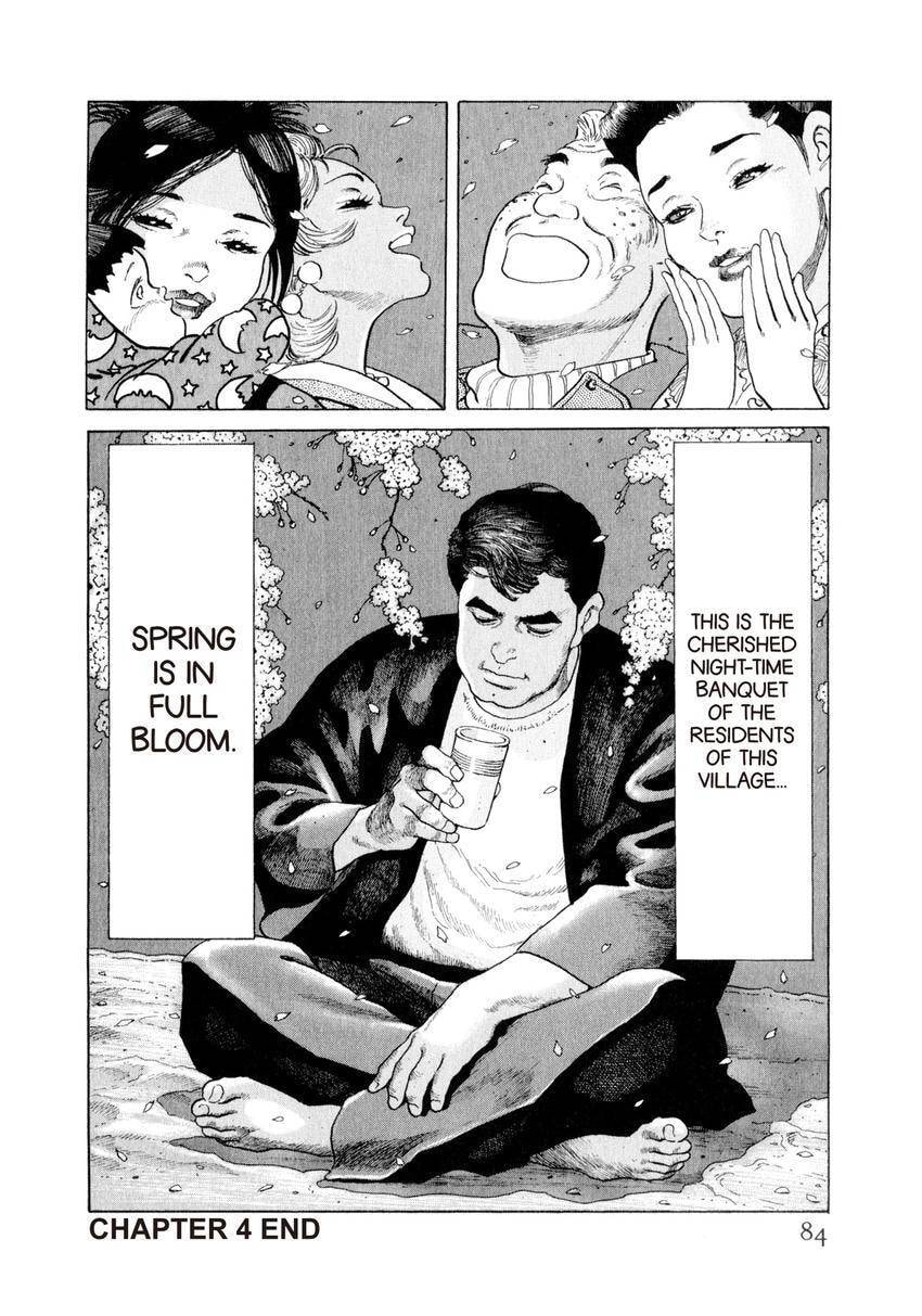 Read Yukemuri Sniper chapter 146 image 19 on Lezhin