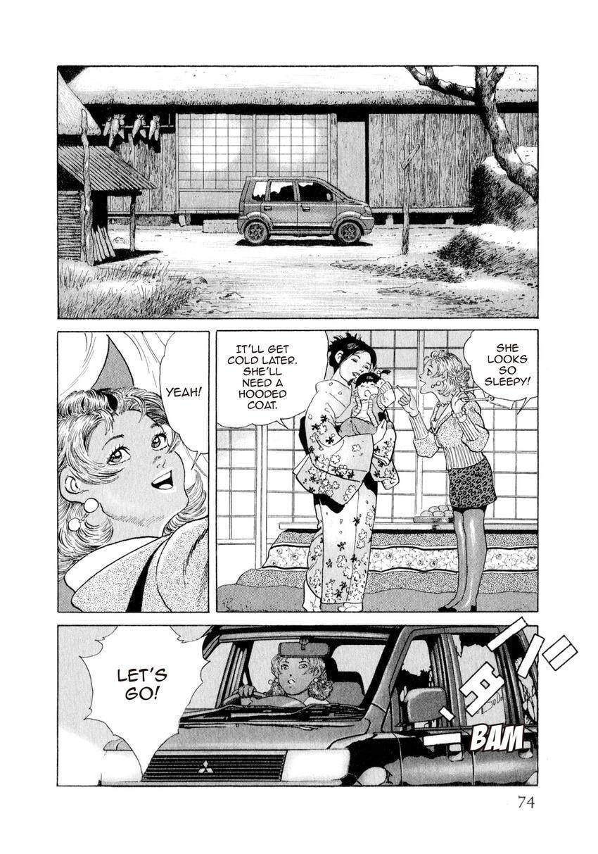 Read Yukemuri Sniper chapter 146 image 9 on Lezhin